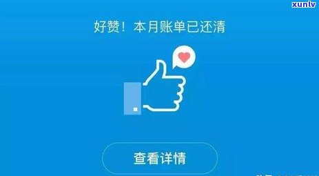 黑白玛瑙手串价格