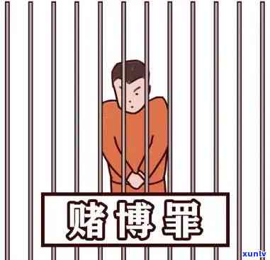 3月1号开始网入刑，是不是需坐牢？