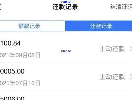 借呗逾期四万五算大金额吗，是不是算大金额？探讨借呗逾期四万五的结果