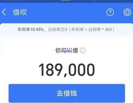 借呗逾期1万判多少年刑-借呗逾期1万判多少年刑了