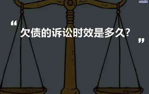 欠款达到多少可以判刑？关键金额解析