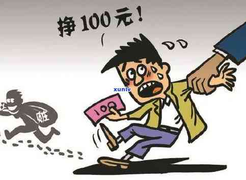 欠100万不还法律怎么判刑-欠100万不还法律怎么判刑的