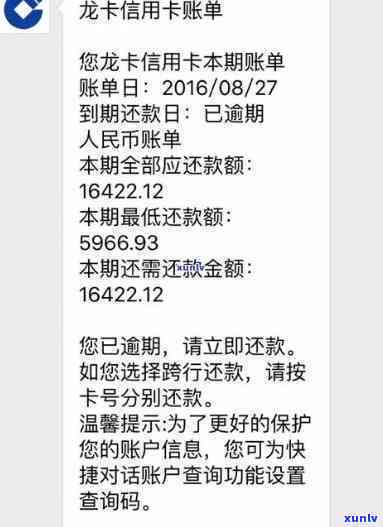 欠信用卡怎么联系银行解决，怎样解决信用卡欠款：正确联系银行的步骤