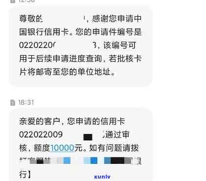 下卡最快的信用卡银行是哪个？比较各大银行审批速度