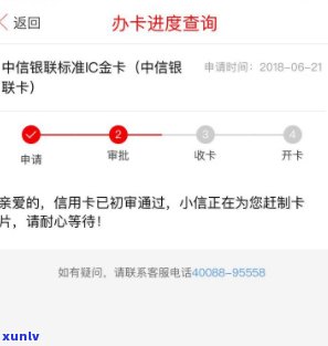 信用卡都有哪些银行能办，全网最全！各大银行信用卡种类大盘点