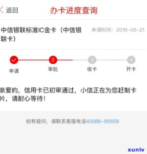 信用卡都有哪些银行能办，全网最全！各大银行信用卡种类大盘点