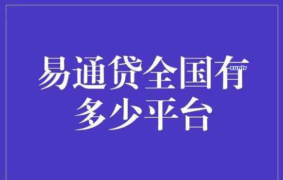 网商贷逾期十天了，何时能恢复采用？逾期作用及可能的额度恢复情况