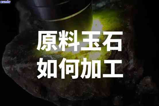 信用卡逾期问题全解析：从原因、影响到解决策略一网打尽！