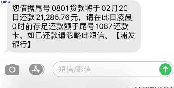 信用卡逾期如何协商还款一次性-信用卡逾期如何协商还款一次性还清