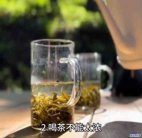 红茶喝了会不会上火-红茶喝了会不会上火呢