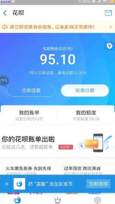 黑玛瑙能换什么东西，用黑玛瑙换取的神秘物品：探索其价值与可能的交易方式