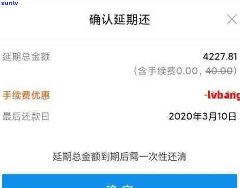 网贷走司法程序的时间：结案及到账需多长时间？