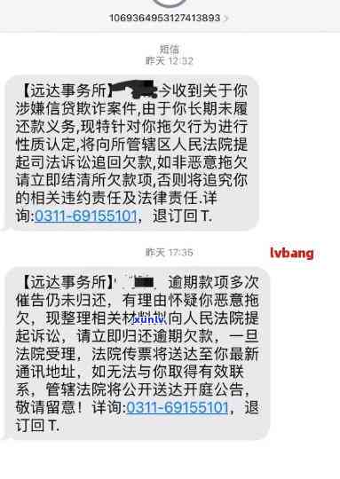 浦发协商还款多久给答复，怎样与浦发银行协商还款？多久可以得到答复？