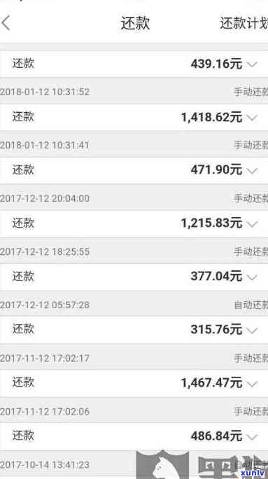 冰种三彩翡翠吊坠价格，探寻价值：冰种三彩翡翠吊坠的价格解析