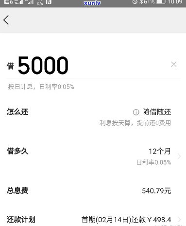 全面评估翡翠的品质：从起刚度到颜色、透明度和纹理，了解如何选择优质翡翠