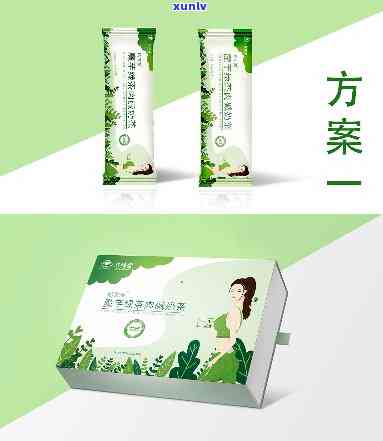 遇美减肥茶有用吗-遇美减肥茶有用吗知乎