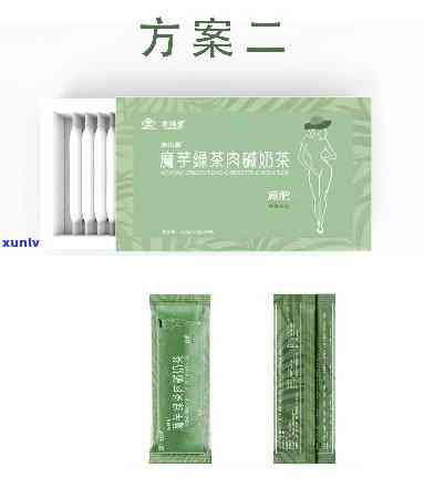 遇美减肥茶有用吗-遇美减肥茶有用吗知乎