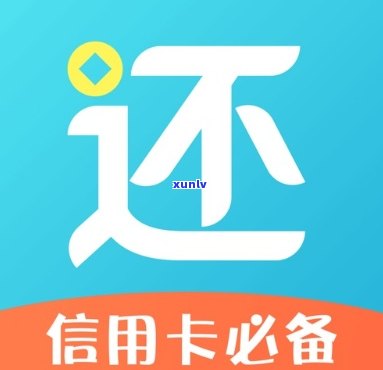 还款怎么还款方式及后续手续-还款怎么还款方式及后续手续呢