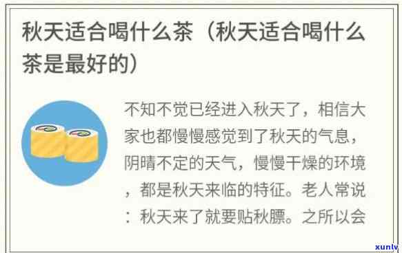 信用卡贷款逾期未还款的后果及解决办法