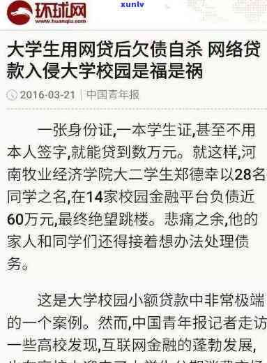 十年埋伏的故事：揭秘典故背后的真相