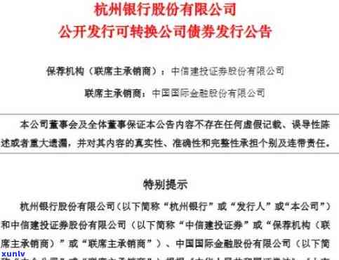 州债减减公司地址，探寻州债减减公司的具 *** 置