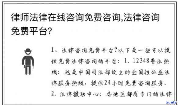 光大逾期一年想分期还款，怎样解决光大信用卡逾期一年的债务？ 分期还款是一种选择吗？