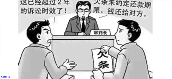 欠款纠纷律师费多少钱，解决欠款纠纷：律师费用是多少？