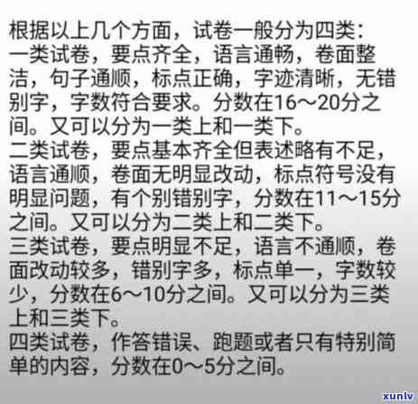 欠款40万怎样上岸法律咨询，请教律师：欠款40万，应怎样依法解决并成功上岸？