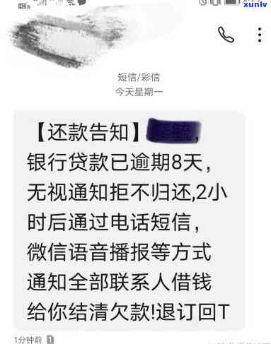 欠款30万怎样上岸法律咨询-欠款30万怎样上岸法律咨询  