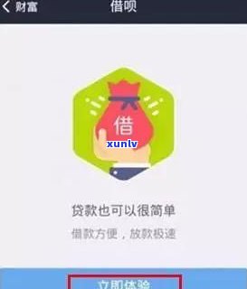 黑玛瑙打灯有点红