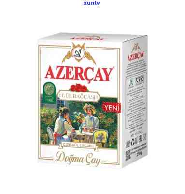 azercay红茶，探索美味：Azercay红茶的独特风味与历背景