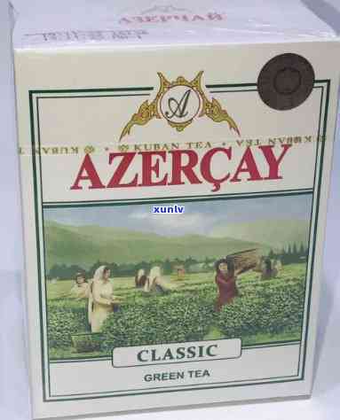 azercay红茶，探索美味：Azercay红茶的独特风味与历背景