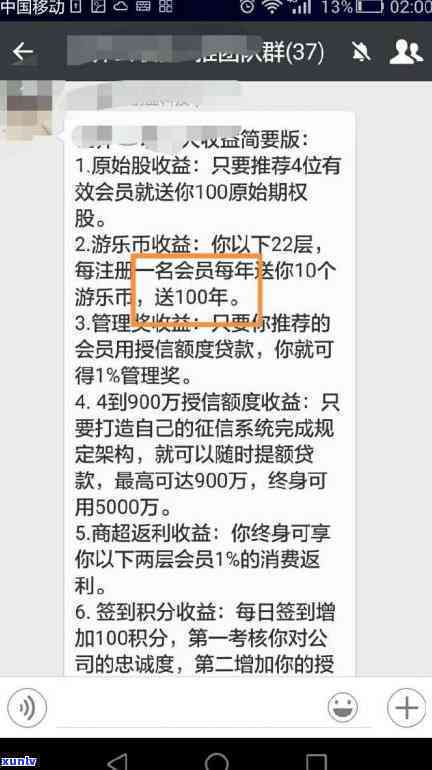 珠海办信用卡 *** ：获取最新 *** 号码及办理流程