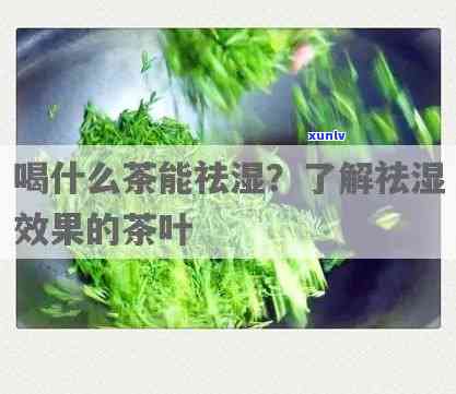 询问便宜翡翠手珠价格：单颗、单位克数皆可