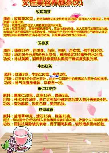 翡翠手镯是否适合佩戴在手腕上？如何正确搭配和保养翡翠手镯？