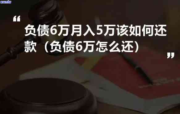 2021年信用卡逾期后银行收取罚息：合法性、计算方式及相关处理办法