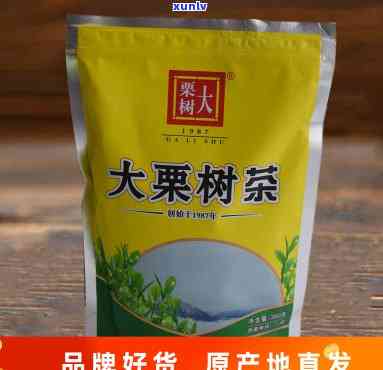 大栗树茶：究竟属于哪种茶类？