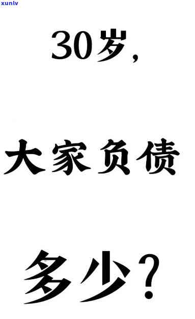 巴达山普洱生茶2023年价格走势分析，了解最新市场行情和购买建议