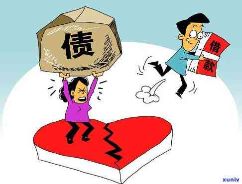 负债30多万该怎么还，沉重负担：如何偿还30万以上的债务？