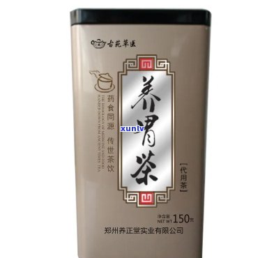 古方养胃茶是什么茶-古方养胃茶是什么茶叶