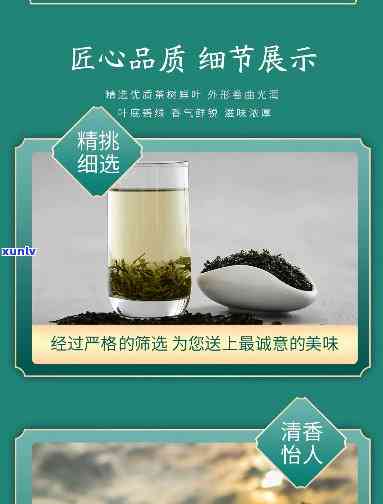 襄阳高香茶是什么茶-襄阳高香茶是什么茶种