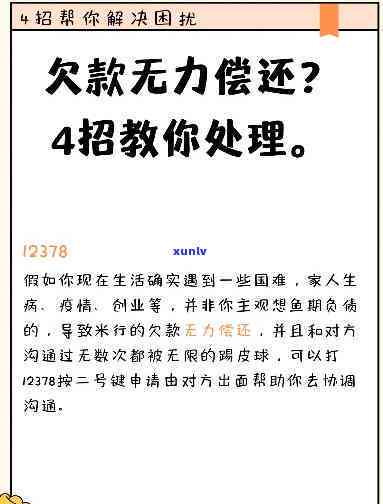 优惠的翡翠手镯，抢购优惠！精美翡翠手镯限时特惠中