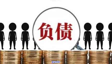 负债300万我该怎么办，300万债务压身，怎样应对财务危机？