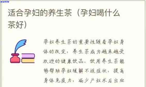 双江惜冰茶叶精制厂冰岛普洱，品味珍稀，享受自然——尝试双江惜冰茶叶精制厂的冰岛普洱