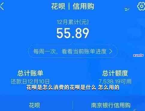 “K金镶嵌是什么意思？详解K金镶嵌的好处与工艺”