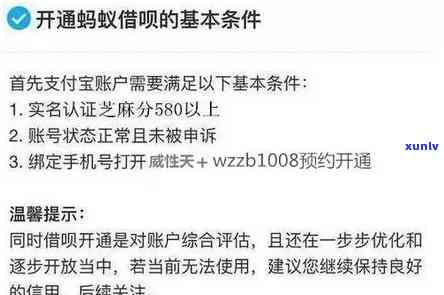 花呗借呗网贷都还不起怎么办呀-花呗借呗网贷都还不起怎么办呀怎么解决