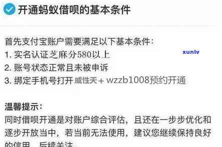 花呗借呗网贷都还不起怎么办呀-花呗借呗网贷都还不起怎么办呀怎么解决