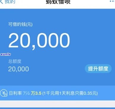 浦发银行逾期10天会产生什么结果？需要全额还款吗？