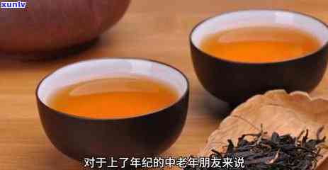 红茶一天喝多少毫升？湿气重最怕哪三种茶？