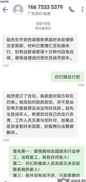 中信的官方  ，查询中信银行官方  ，一键获取最新联系方法！